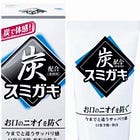 氟 An Unexpected Article about Toothpaste (not part of the closing series)