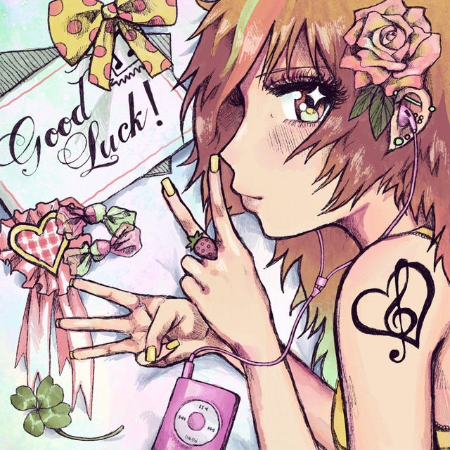 Good Luck - song and lyrics by DJmegan23, Tr3ndy | Spotify Good Luck - song and lyrics by DJmegan23, Tr3ndy | Spotify