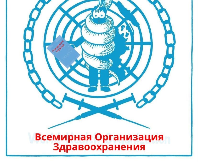 edwardslavsquat.substack.com