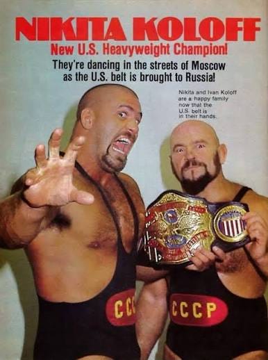 39 years ago today, Nikita Koloff won the legendary Best of 7 Series against Magnum TA to capture the NWA US Title in Charlotte, North Carolina! https://www.youtube.com/watch?v=tKvfld9t-JQ The title was vacated earlier 39 years ago today, Nikita Koloff won the legendary Best of 7 Series against Magnum TA to capture the NWA US Title in Charlotte, North Carolina! https://www.youtube.com/watch?v=tKvfld9t-JQ The title was vacated earlier