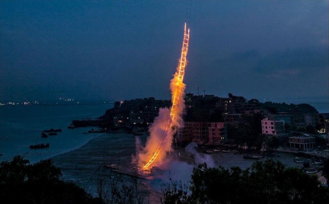 Sky Ladder, a Fireworks Installation by Cai Guo-Qiang, Is Taller Than Any Skyscraper in America - Bloomberg Sky Ladder, a Fireworks Installation by Cai Guo-Qiang, Is Taller Than Any Skyscraper in America - Bloomberg