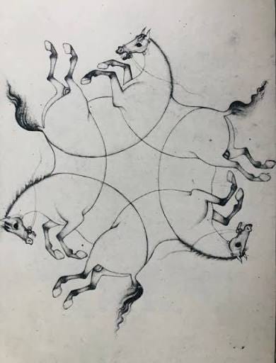 Six horses. India - Persia, 1695. 17th century