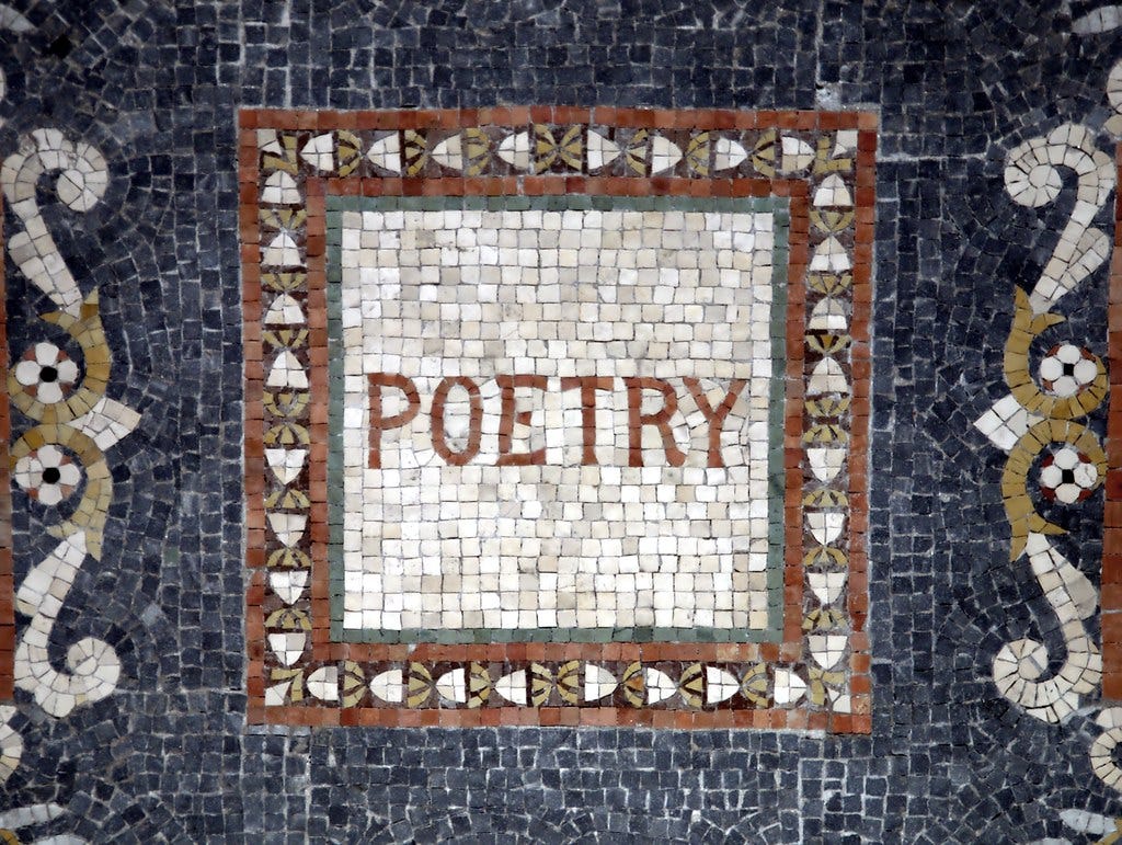 Poetry, Mosaic Ceiling (Washington, DC) | takomabibelot | Flickr