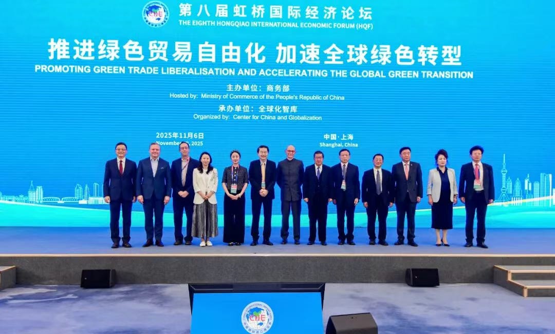 Transcript: Henry Huiyao Wang, Pascal Lamy, Long Yongtu, and Xu Xiaofeng on Green Trade Liberalisation and the Global Green Transition