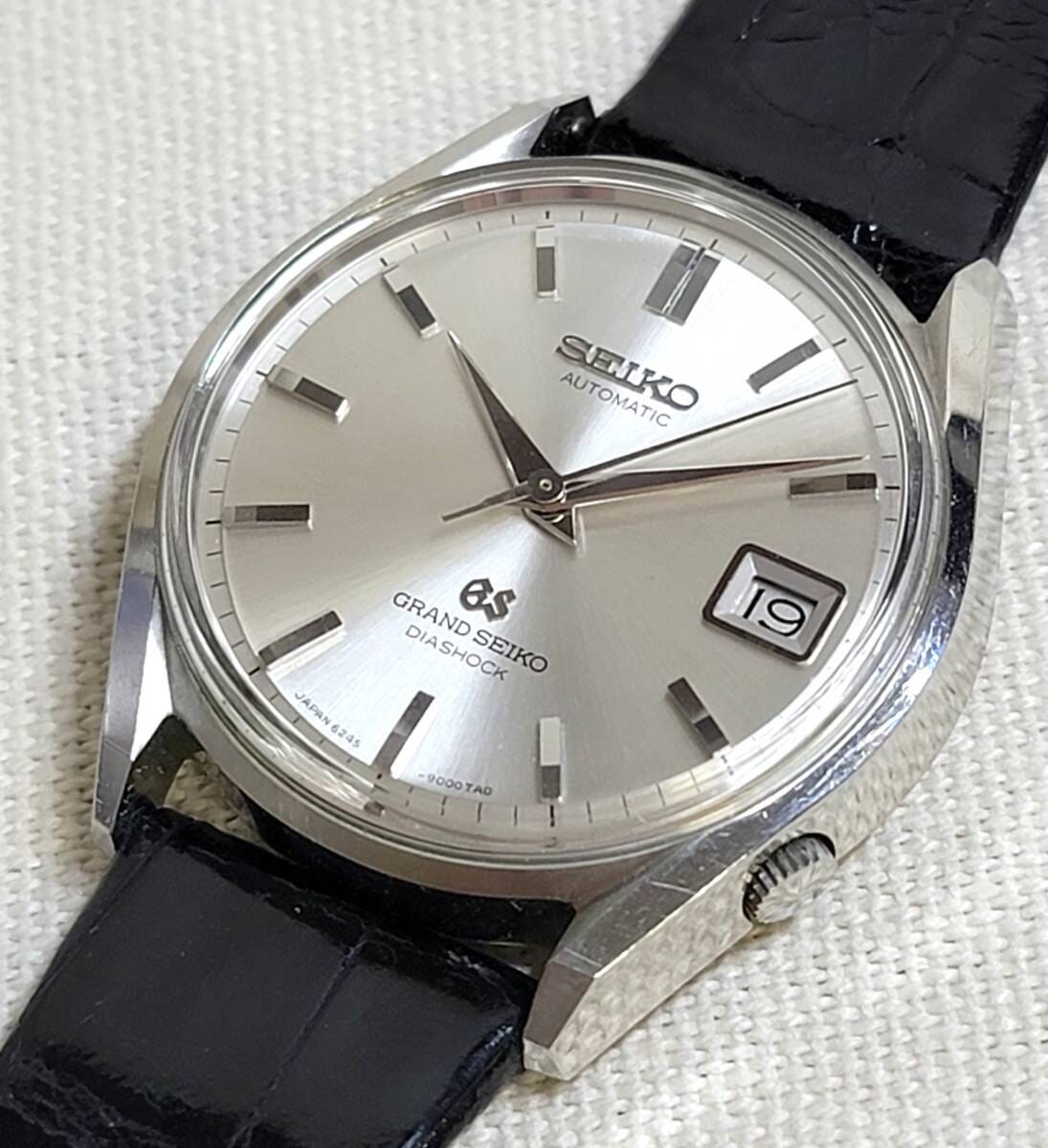 I don't like that look man. - the Grand Seiko guy