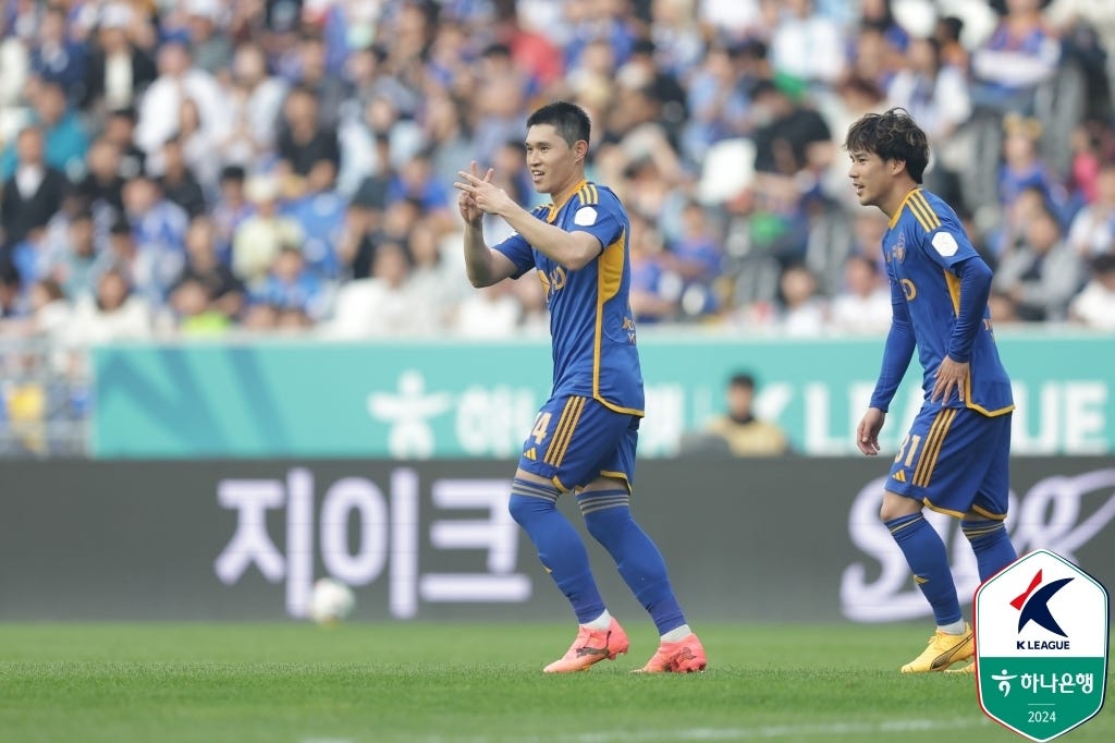 이동경