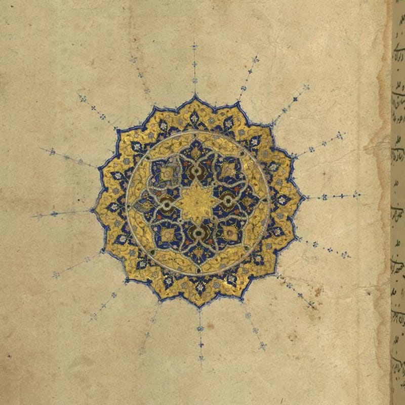 Classy Arabic’s Substack