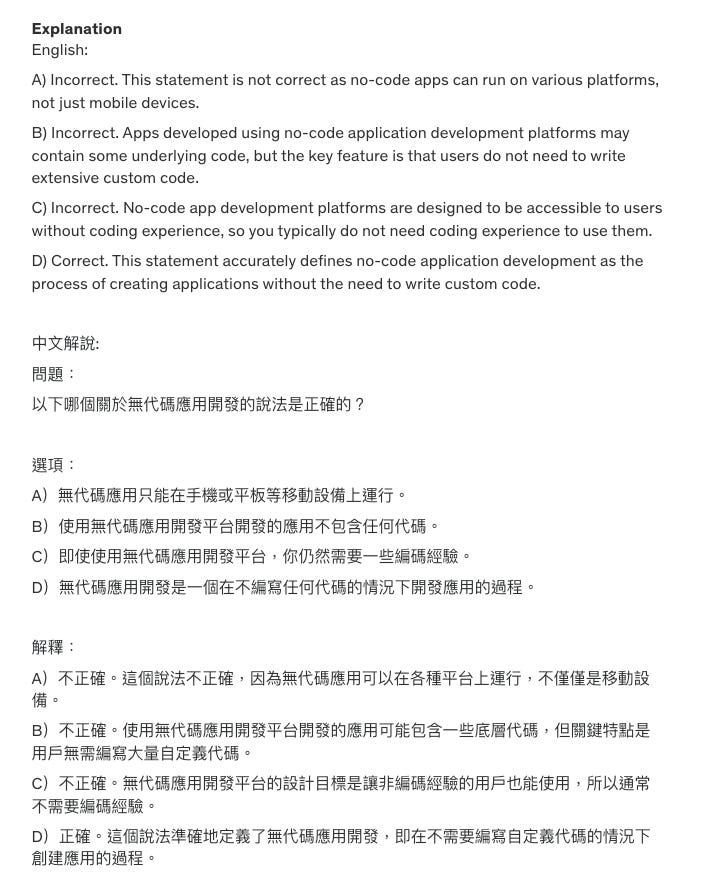 Cloud Architect Learning Path Cloud Architect Learning Path