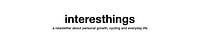 Interesthings - A cycling newsletter by @harkmeij