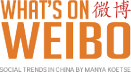 What’s on Weibo Brief – by Manya Koetse