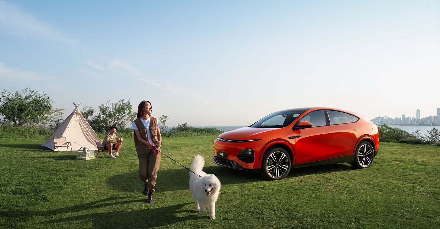 XPeng Motors and Didi Make Official Announcement of Strategic Cooperation XPeng Motors and Didi Make Official Announcement of Strategic Cooperation