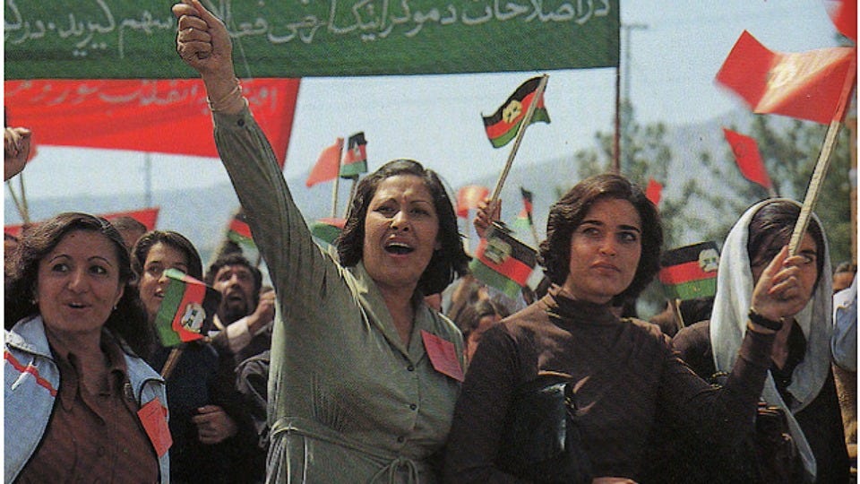Afghanistan's socialist years: The promising future killed off by U.S. imperialism – People's World Afghanistan's socialist years: The promising future killed off by U.S. imperialism – People's World
