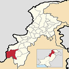 Terrorist Attack on Pakistani Military Convoy in South Waziristan