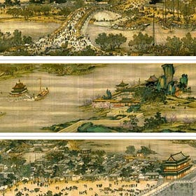 Guanzi 管子: An Introduction of 3000 Years of Chinese Economic Thought