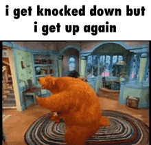 I Get Knocked Down But I Get Up Again GIFs | Tenor