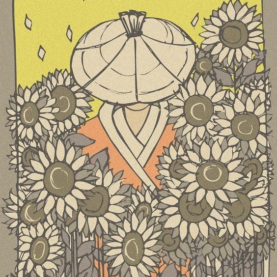 Substack profile picture for @sunflowers