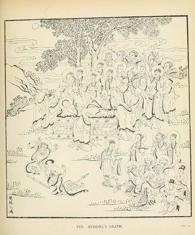 a-record-of-buddhistic-kingdoms10 a-record-of-buddhistic-kingdoms10