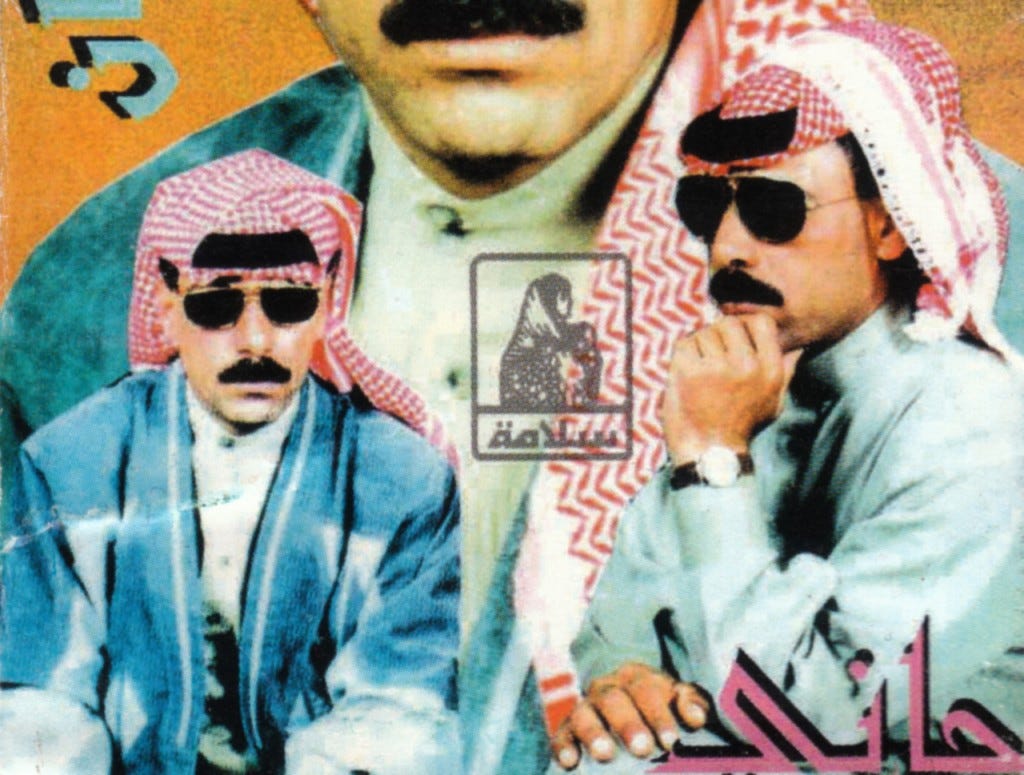 PageImage-492891-2173275-omar_blogjpeg