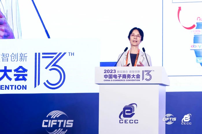 Jiang Xiaojuan highlights Chinese e-commerce's role in supporting the real economy