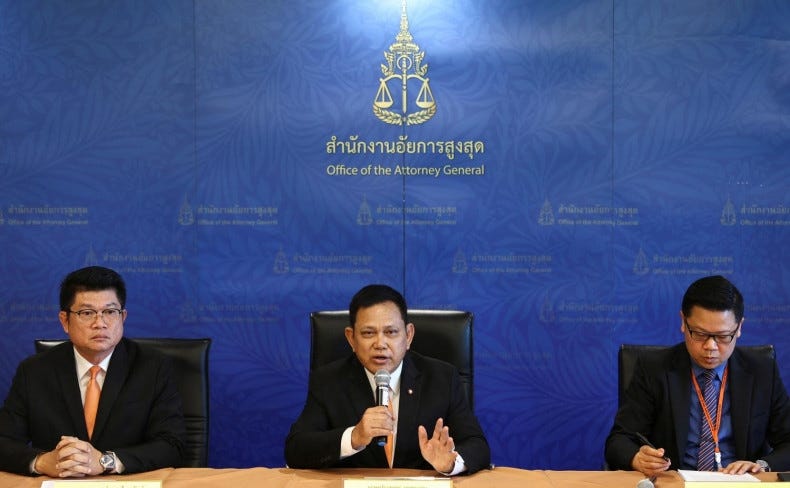 oagthaksin.jpg