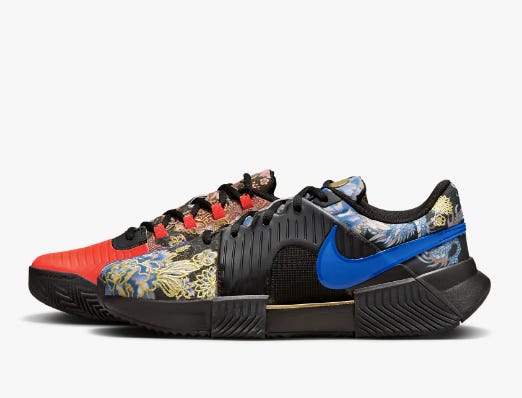 GUMP'S 『FORBIDDEN COURT』　4組(20点) 1557c78e-8b38-4636-bff0-