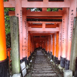 Academy of Japanese Fantasy