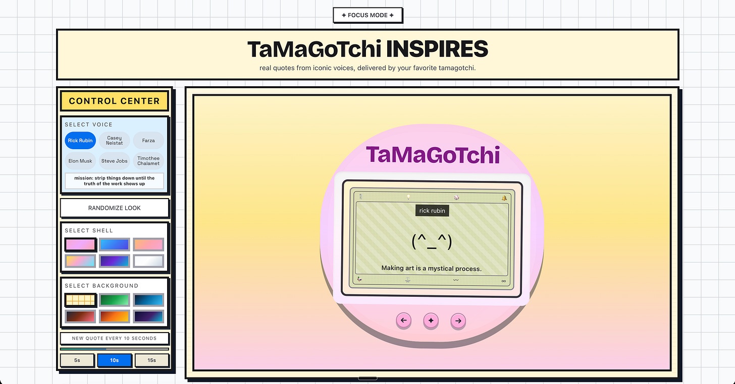 screenshot of v2 build