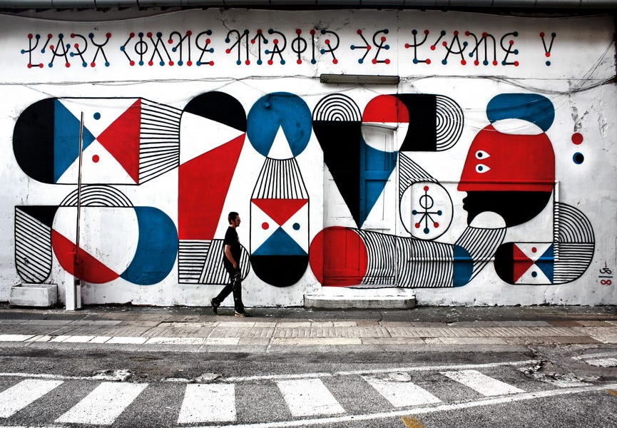 Famous French Artists from Urban and Contemporary Art Movement | Widewalls