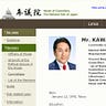 Makis Health - by William Makis (Cancer Researcher)