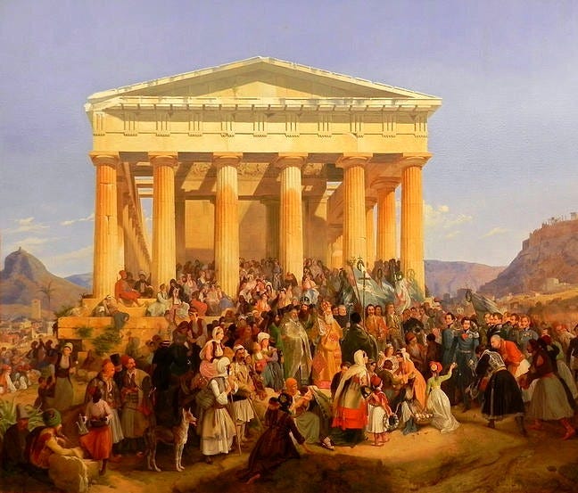 The Entry of King Othon of Greece in Athens by Peter von Hess