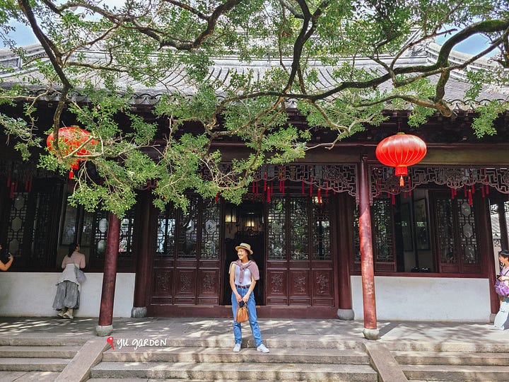 Yu Garden