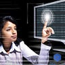 DigiBeter