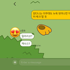 "세뇌는 나쁜 것"이란 말에 동의한다면 (1)
