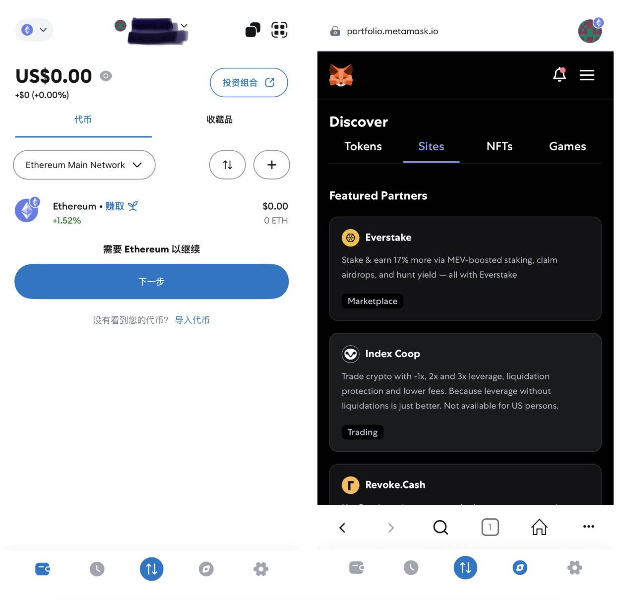 关税风波下，钱包理财竟跑赢BTC HODL 的16% 跌幅- 深潮TechFlow
