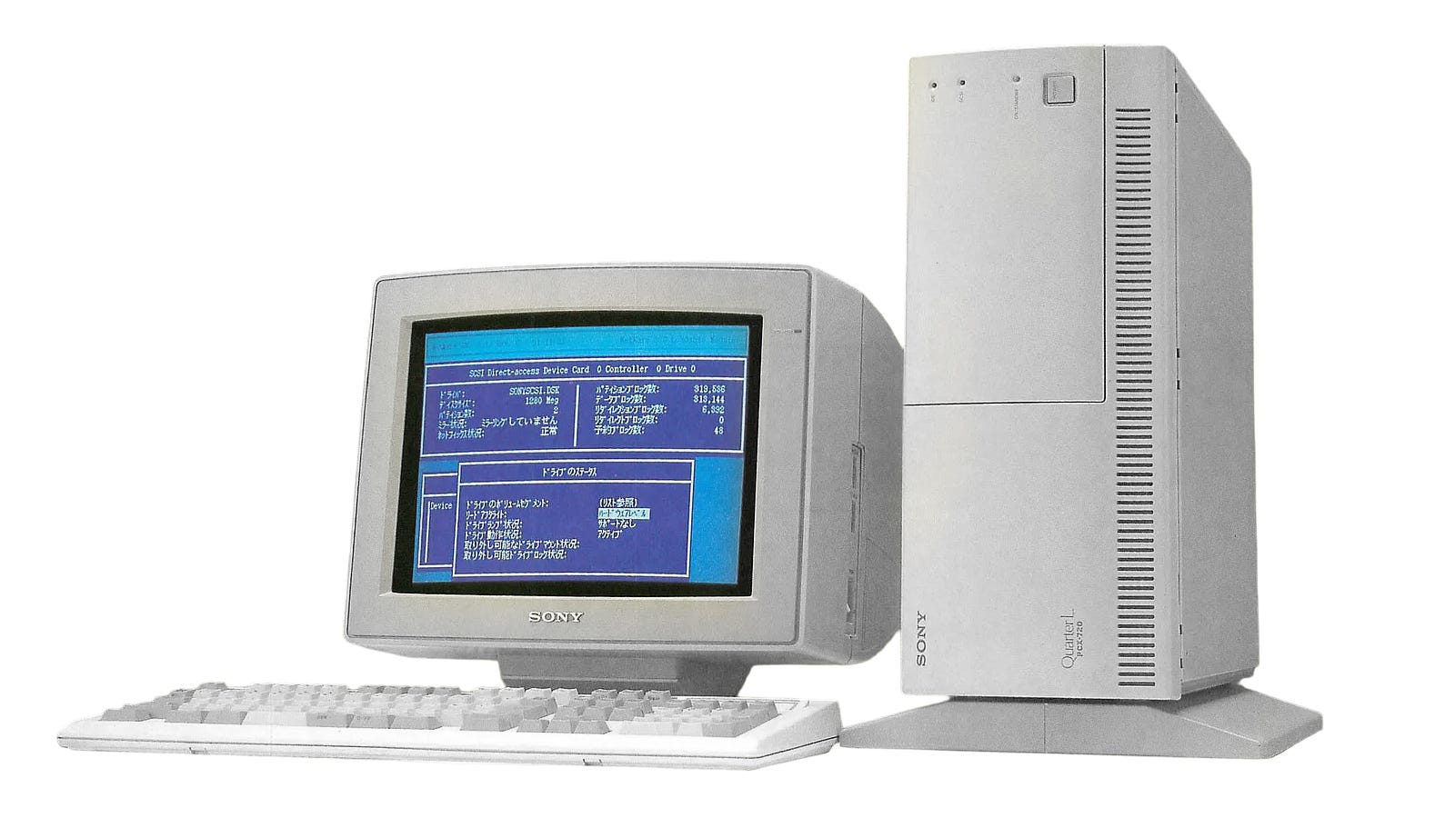 Before VAIO: The Forgotten Machines - by ObsoleteSony