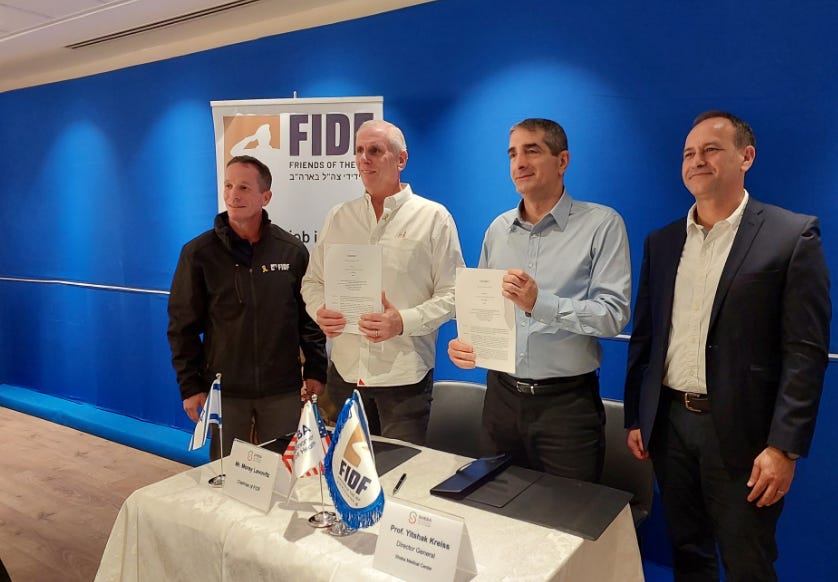 Israel: Sheba Announces Partnership With FIDF For Mental Health Of War  Victims - i24NEWS
