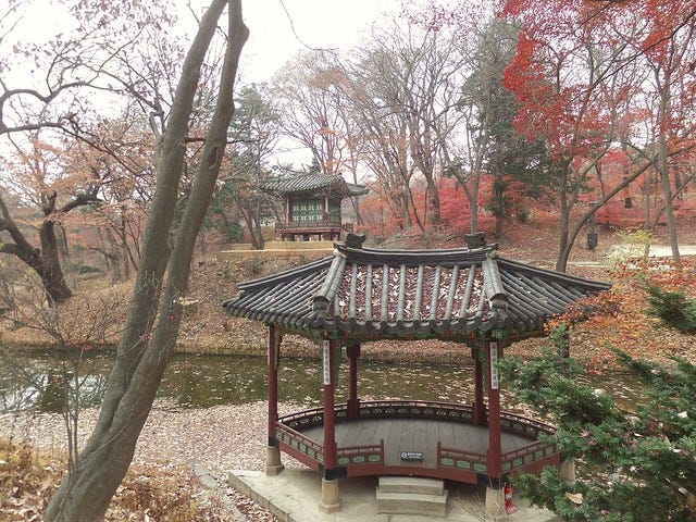 Secret Garden at Changdeokgung Palace Secret Garden at Changdeokgung Palace