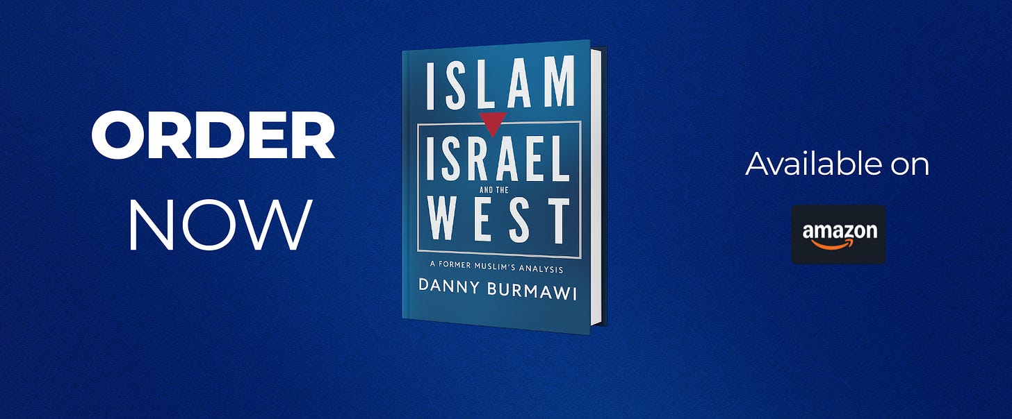 Si Rasel Islam On Islam, Israel and the West - by Dan Burmawi
