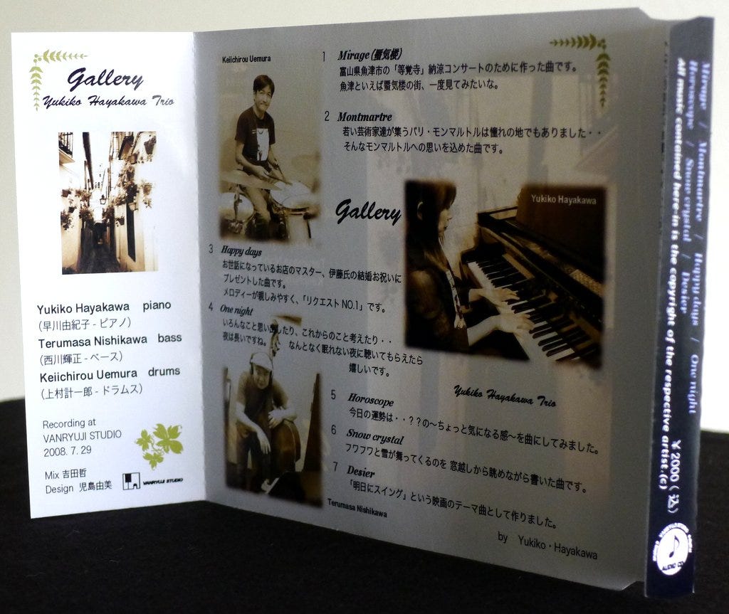 album image