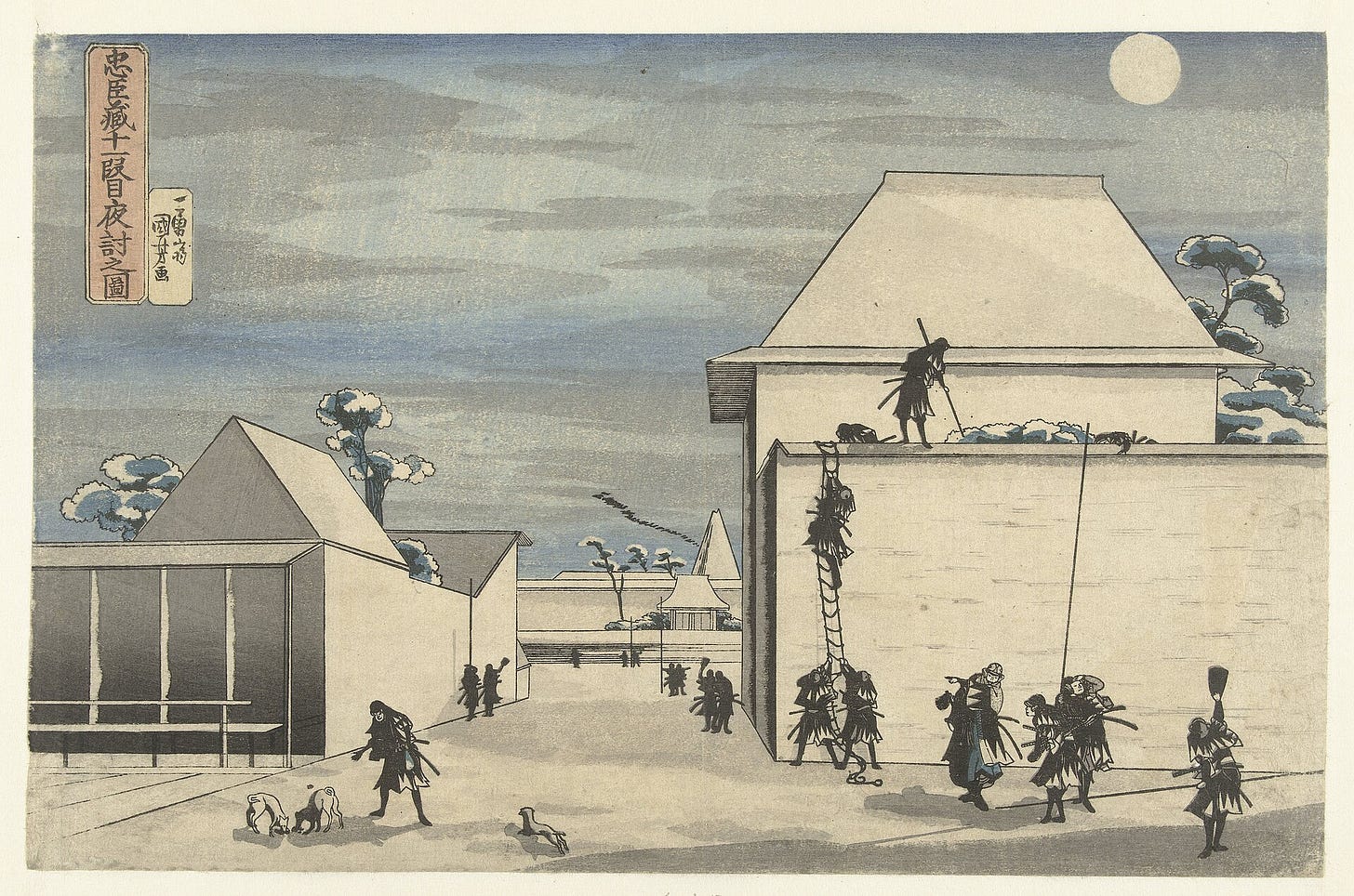 Under a full moon, armed men gather around a snow-covered walled mansion drawn in deep European-style perspective. Under a full moon, armed men gather around a snow-covered walled mansion drawn in deep European-style perspective.