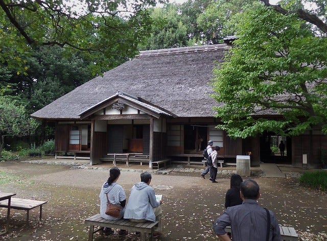 Farmhouse of the Yoshino Family Farmhouse of the Yoshino Family