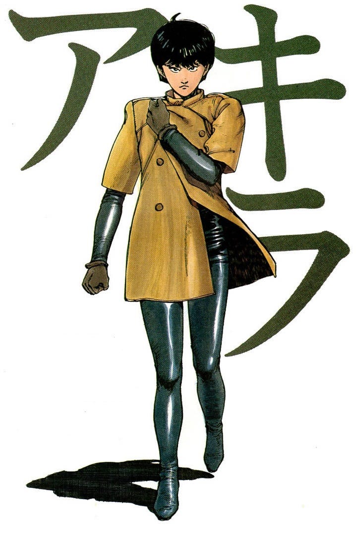 Kei/manga | Akira Wiki | Fandom