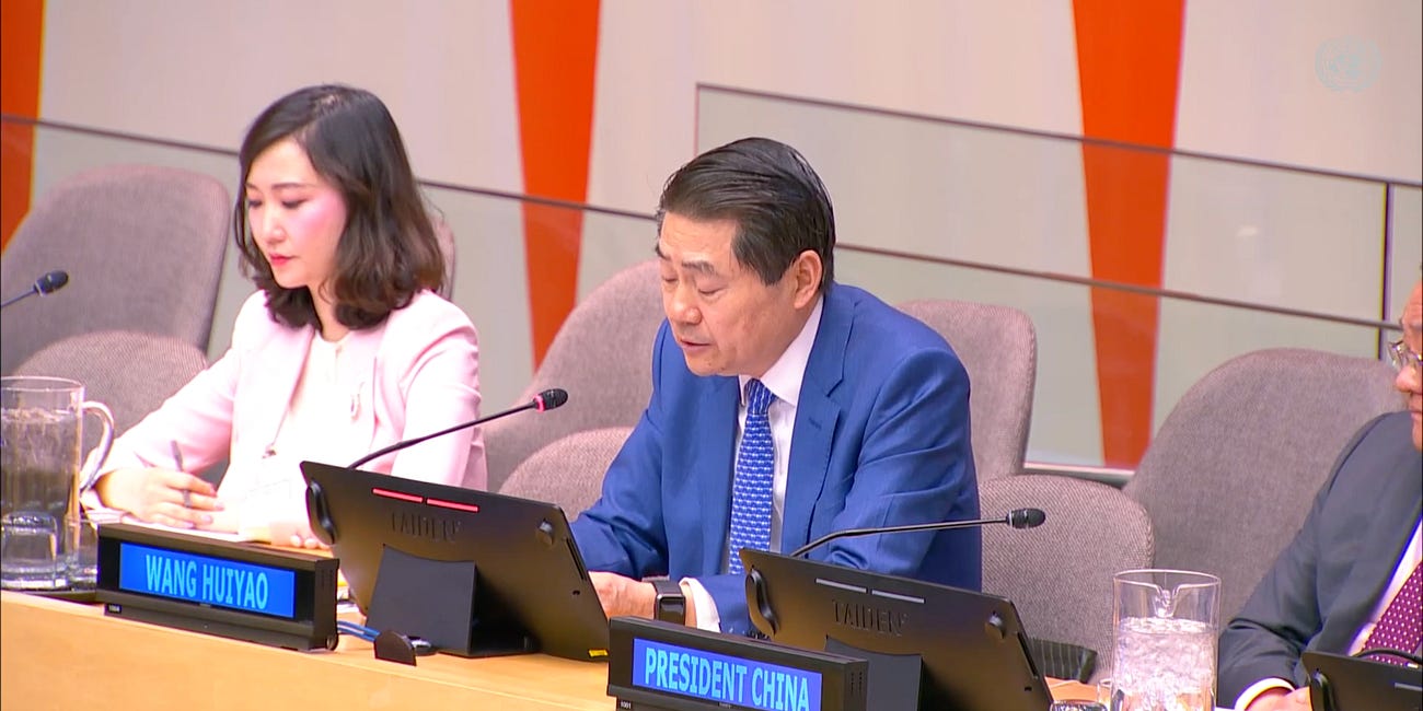 Henry Huiyao Wang speaks at United Nations Security Council
