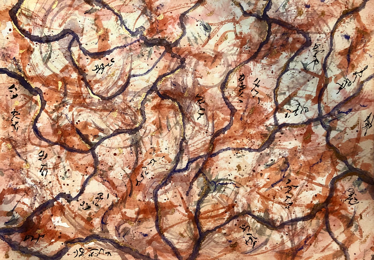 An abstract watercolour painting featuring warm, sunset colours and dark purple twisting lines running across the page.