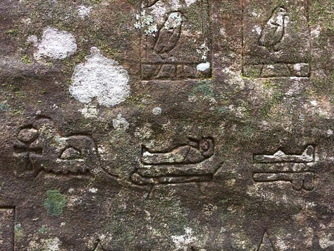 Kariong glyphs