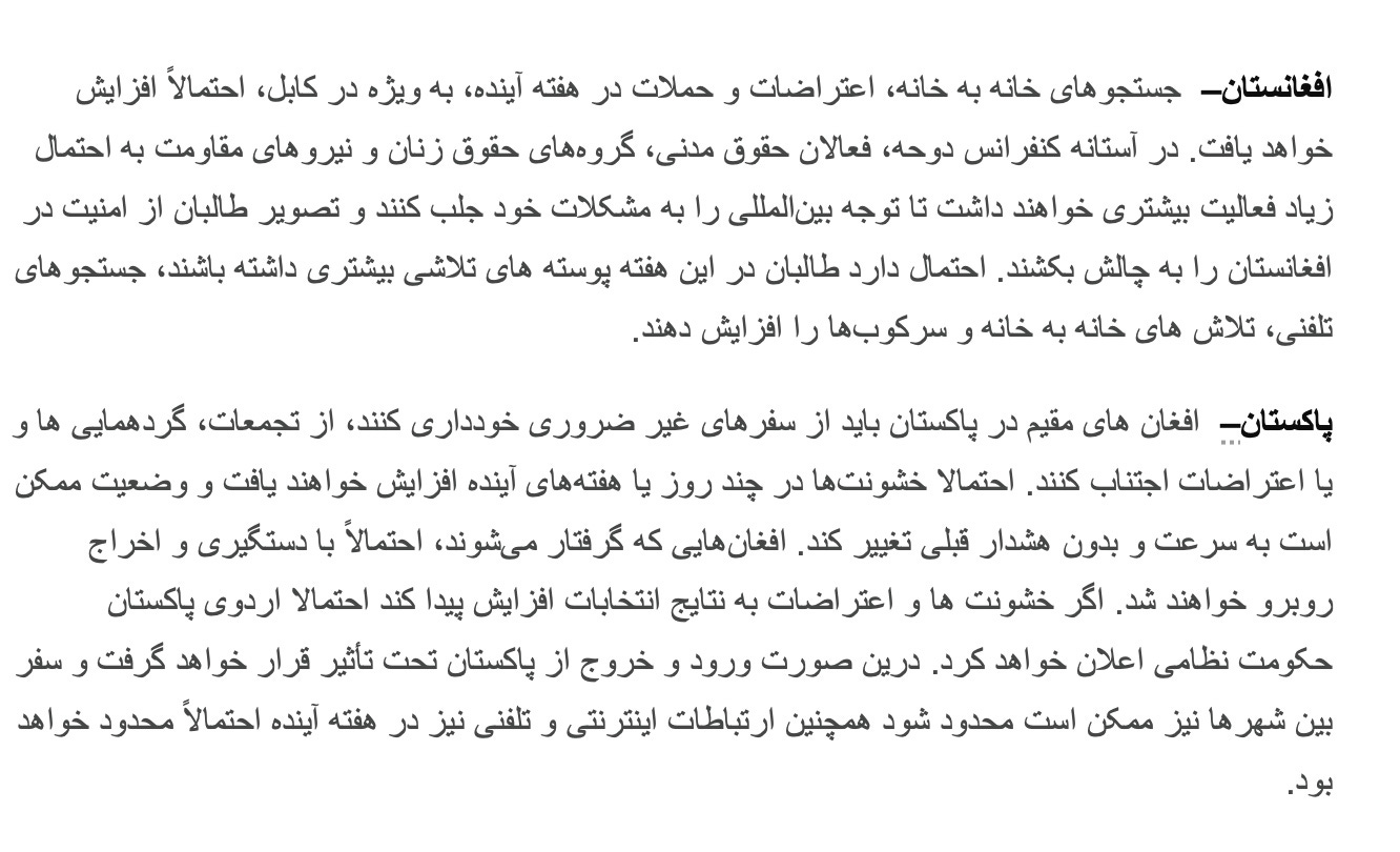 Image 2-11-24 at 10.44 PM.jpg