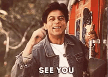 See You! GIF - Seeyou Srk Kingkhan GIFs