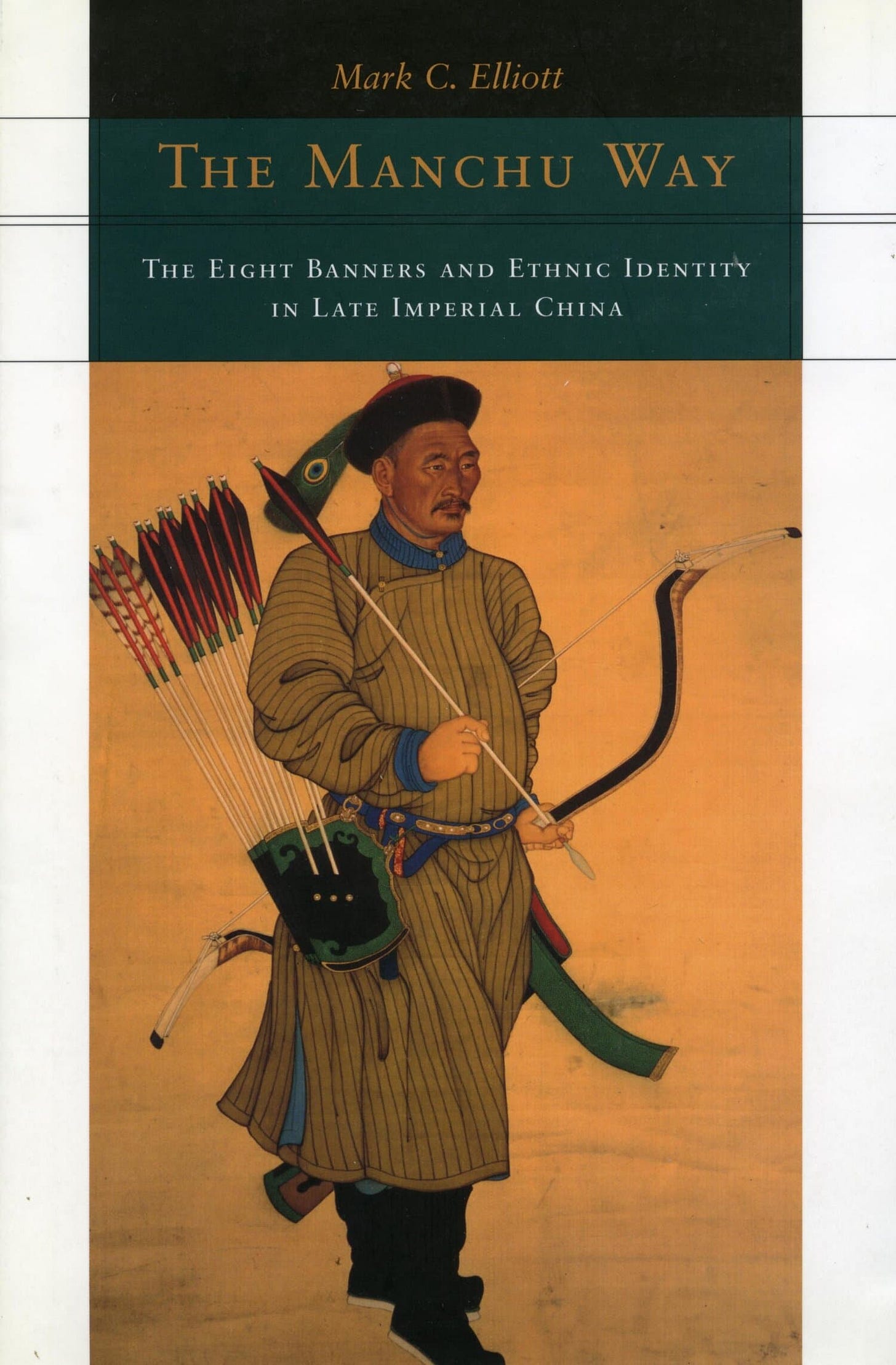 The Manchu Way | Stanford University Press