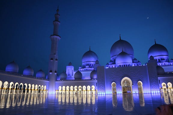 Laylat ul Qadr 2020 – When is Laylat al Qadr 1441? | IslamicFinder