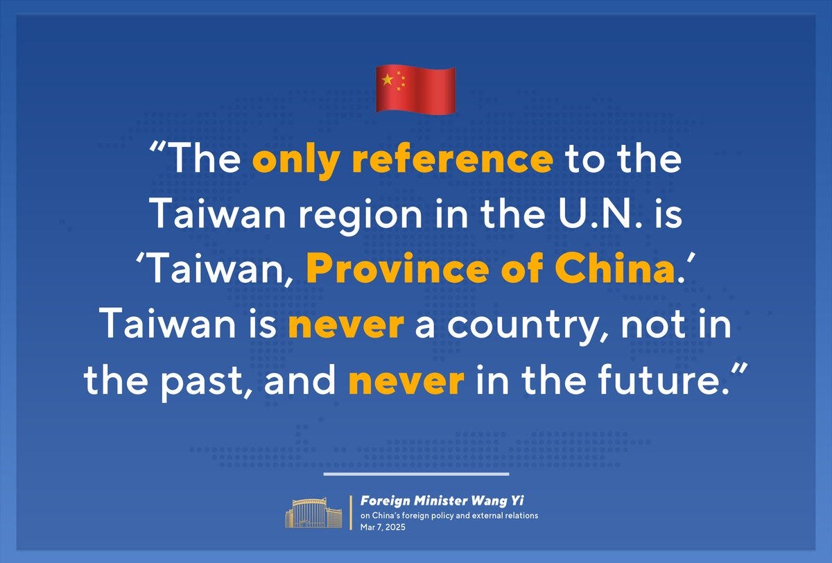 Xie Feng 谢锋 on X: "At the press conference on March 7, Foreign Minister  Wang Yi responded to the narrative questioning Resolution 2758 of the U.N.  General Assembly. Wang Yi noted, Resolution